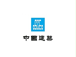 中国建筑